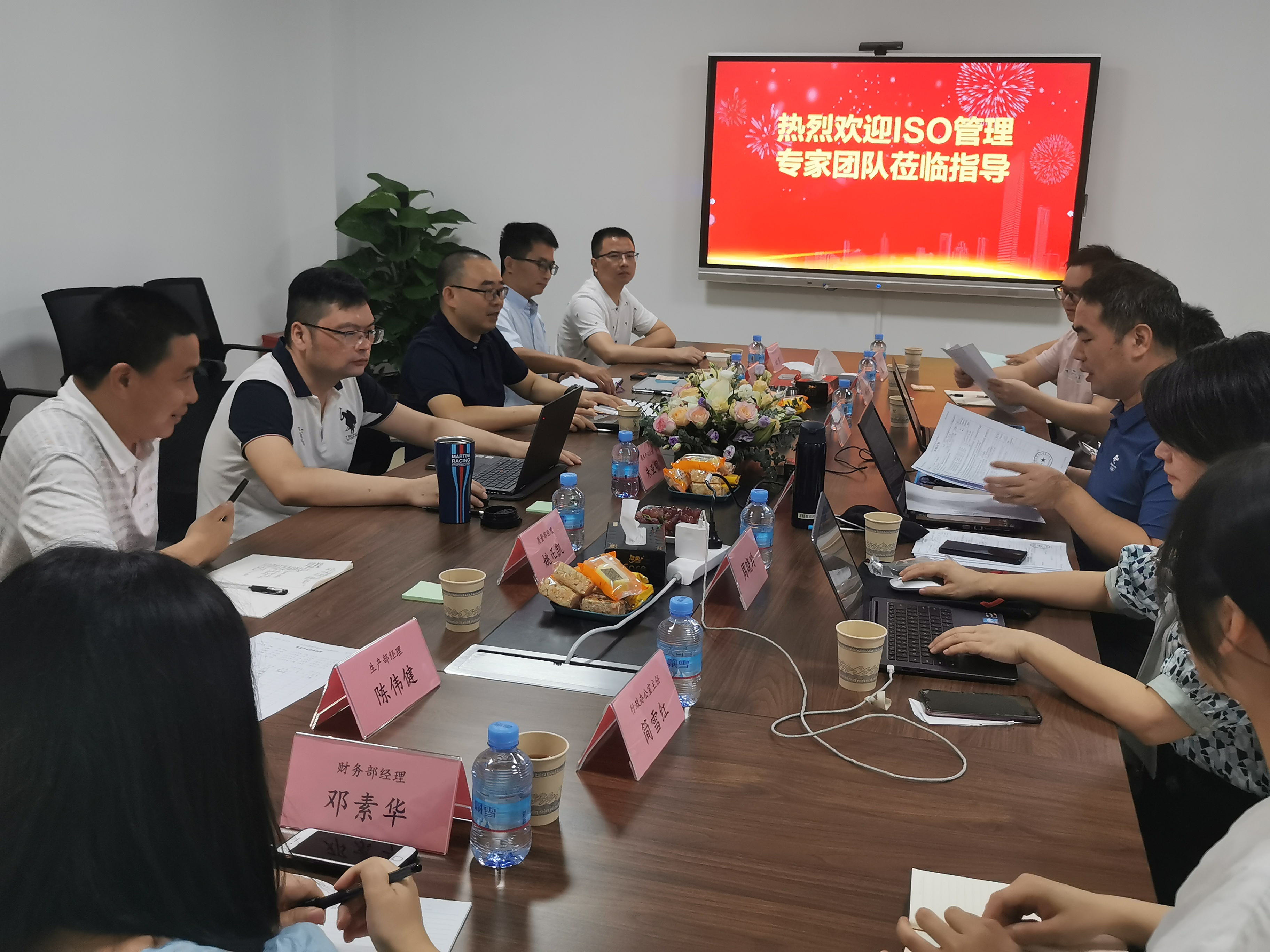 微信图片_202108121608321.jpg 微信图片_202108121608321.jpg