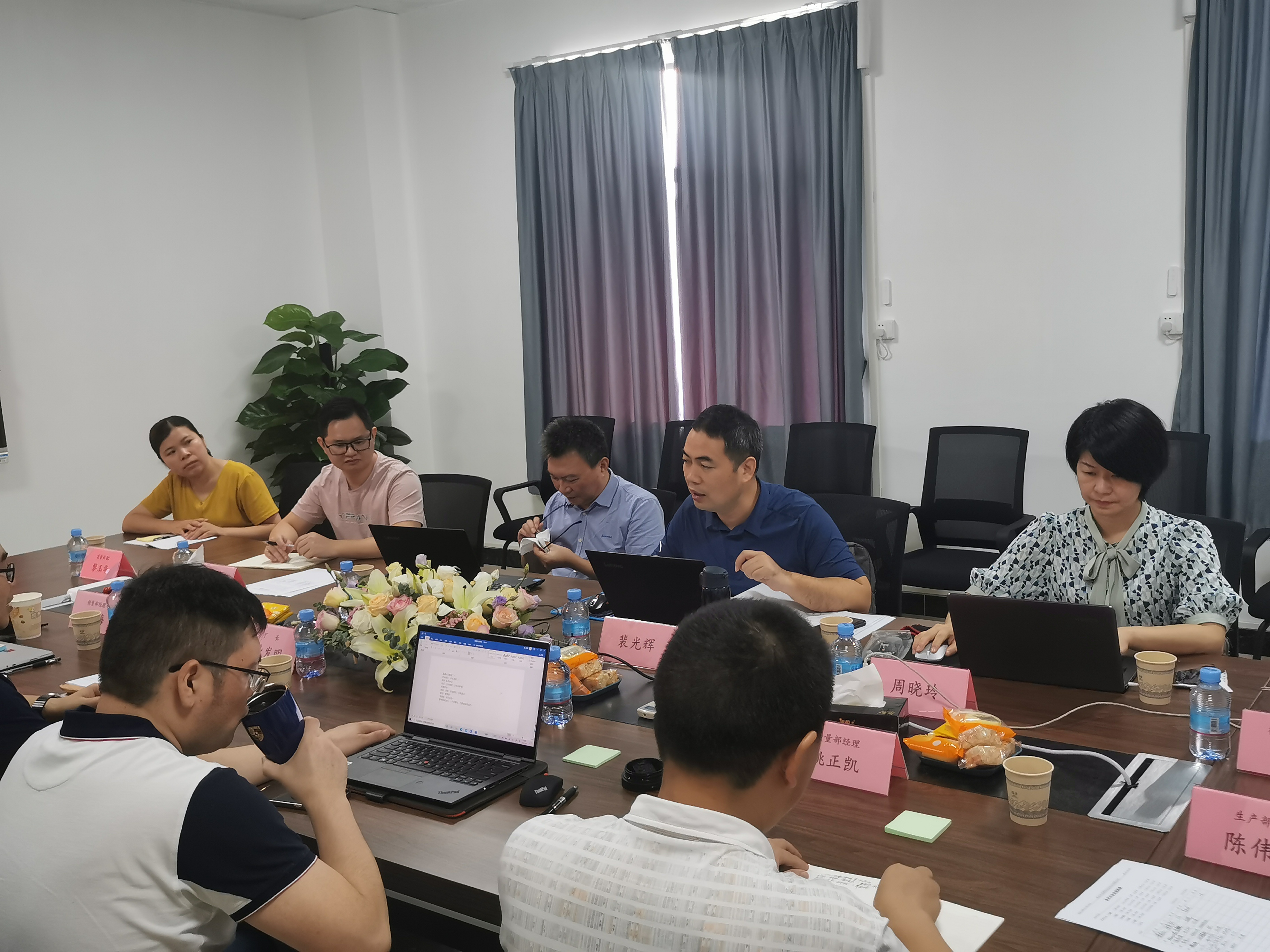 微信图片_202108121608322.jpg 微信图片_202108121608322.jpg
