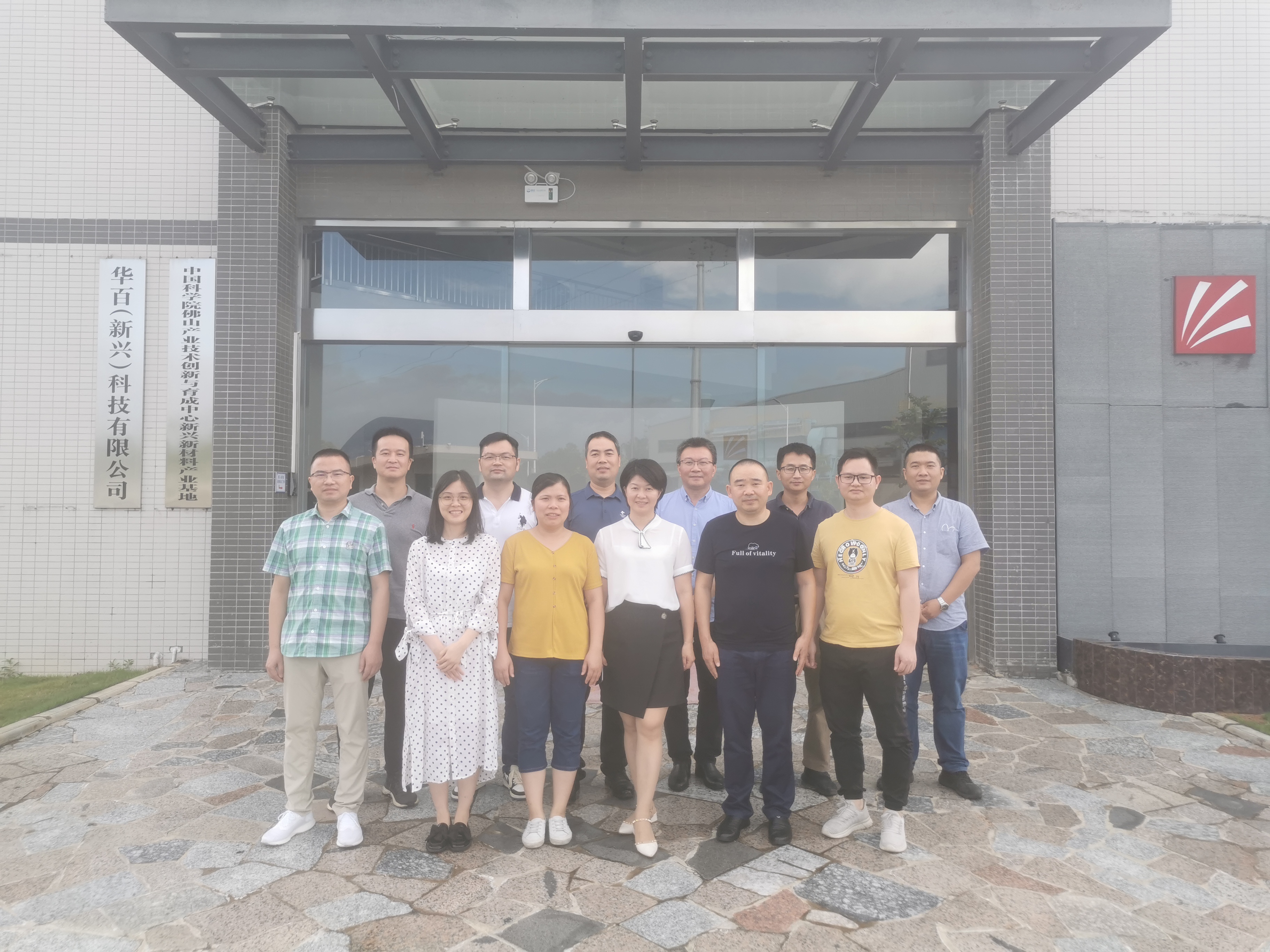 微信图片_20210812160832.jpg 微信图片_20210812160832.jpg