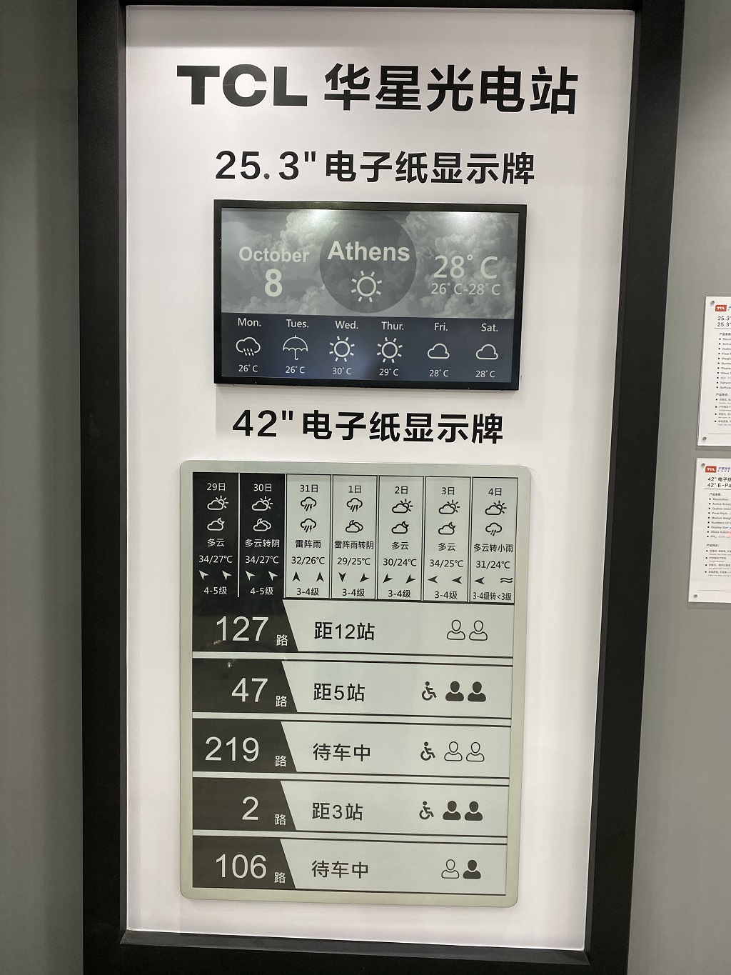 微信图片_20211019203613.jpg 微信图片_20211019203613.jpg