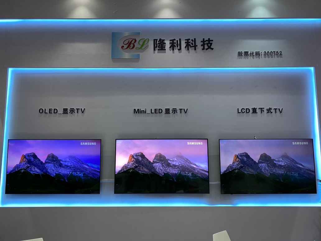 微信图片_20211019203620.jpg 微信图片_20211019203620.jpg
