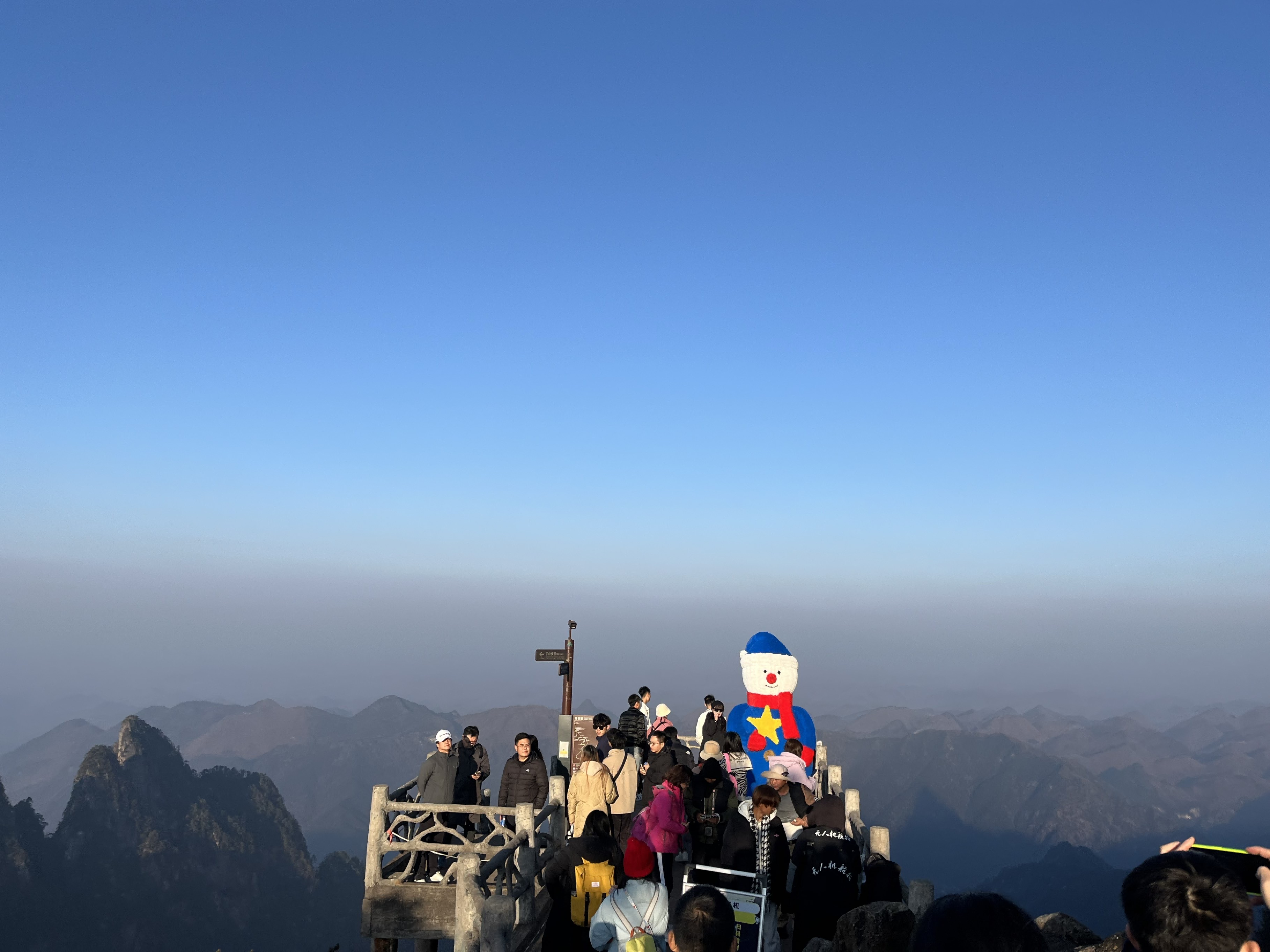 图片2.png 图片2.png