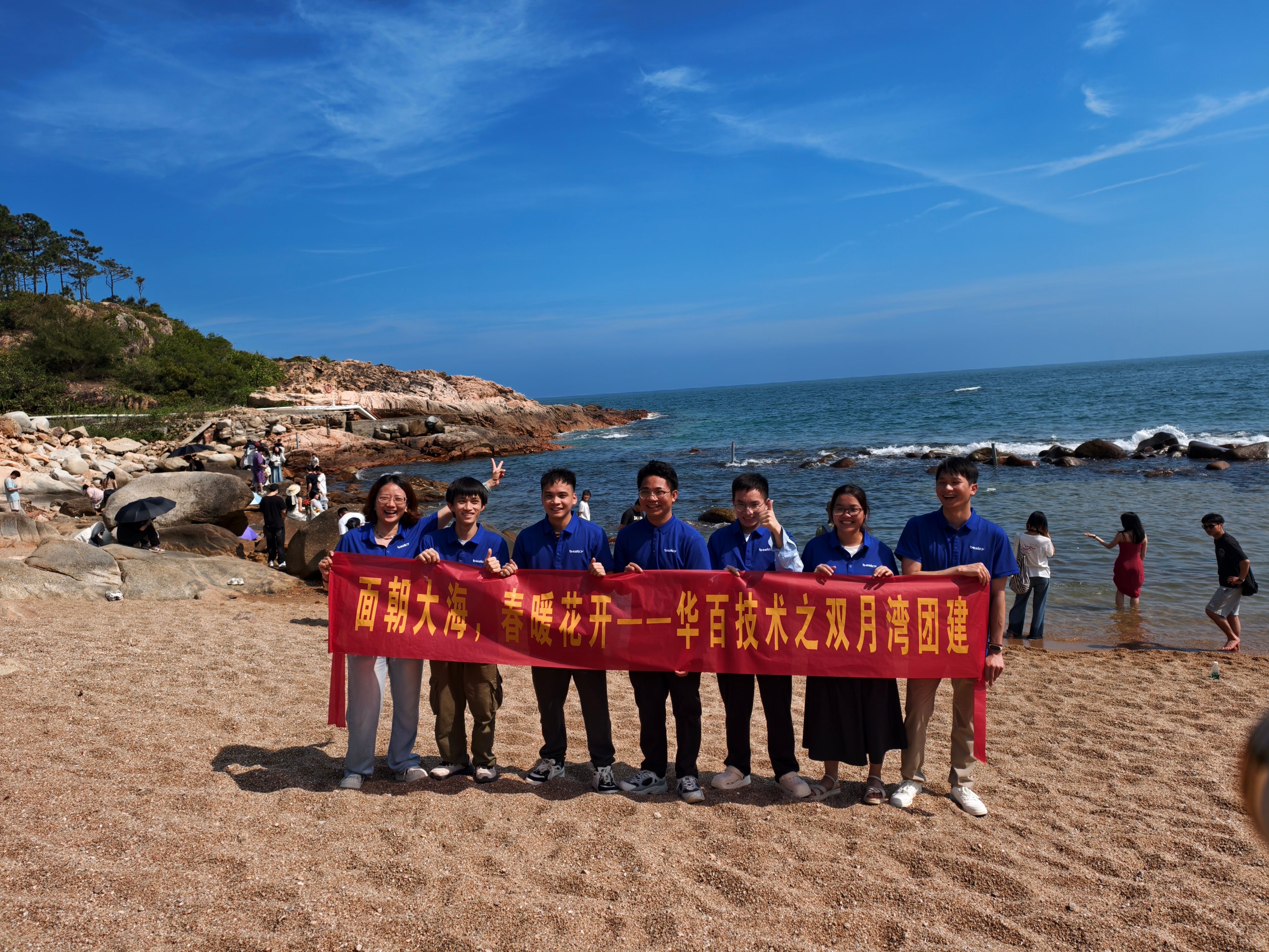 微信图片_20250428171137(1).jpg 微信图片_20250428171137(1).jpg